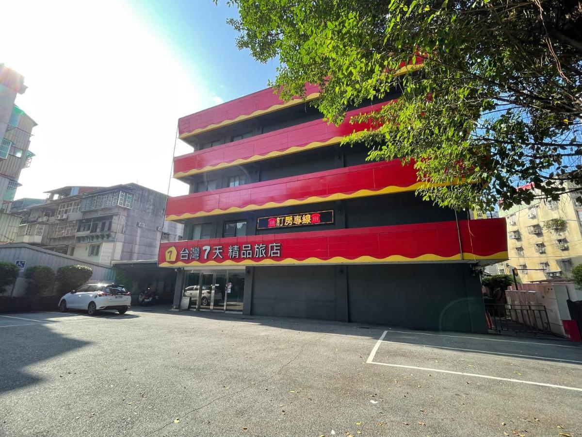 Taiwan Seven Days Boutique Hotel Tajpej Zewnętrze zdjęcie